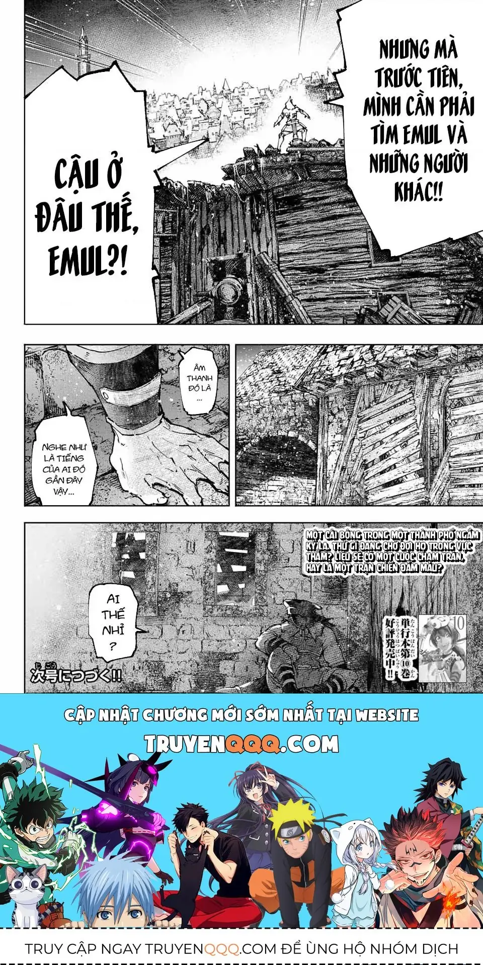 Shangri-La Frontier ~Kusoge Hunter, Kami-Gee Ni Idoman To Su~ Chapter 104 - Trang 18