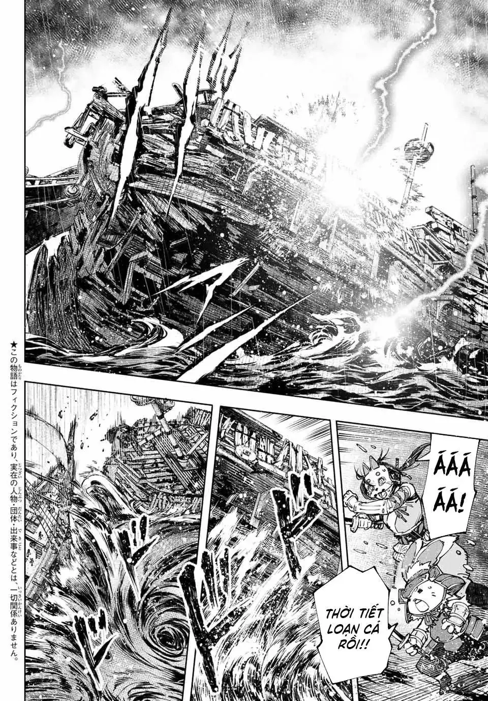 Shangri-La Frontier ~Kusoge Hunter, Kami-Gee Ni Idoman To Su~ Chapter 104 - Trang 4