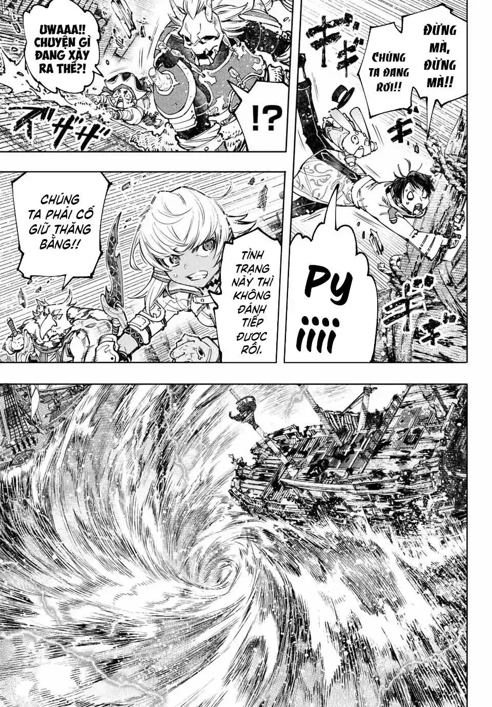 Shangri-La Frontier ~Kusoge Hunter, Kami-Gee Ni Idoman To Su~ Chapter 104 - Trang 5