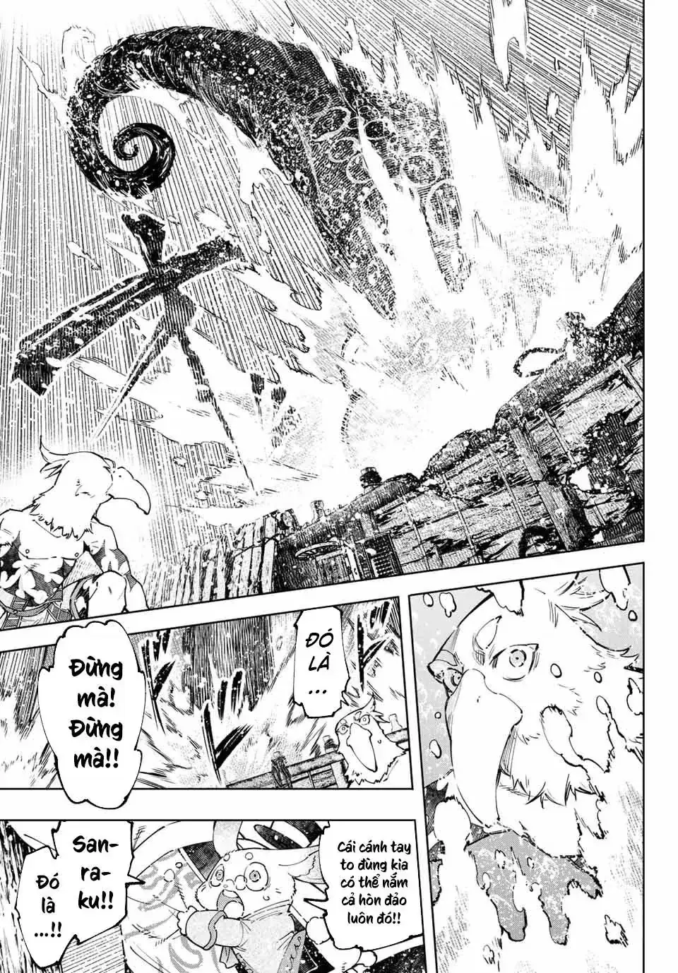 Shangri-La Frontier ~Kusoge Hunter, Kami-Gee Ni Idoman To Su~ Chapter 104 - Trang 7