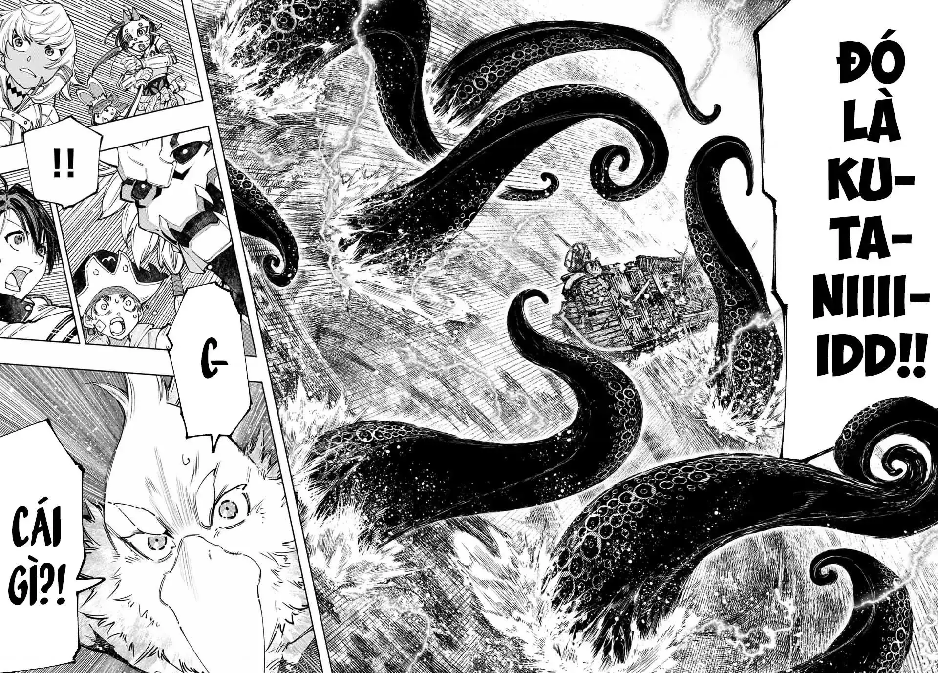 Shangri-La Frontier ~Kusoge Hunter, Kami-Gee Ni Idoman To Su~ Chapter 104 - Trang 8