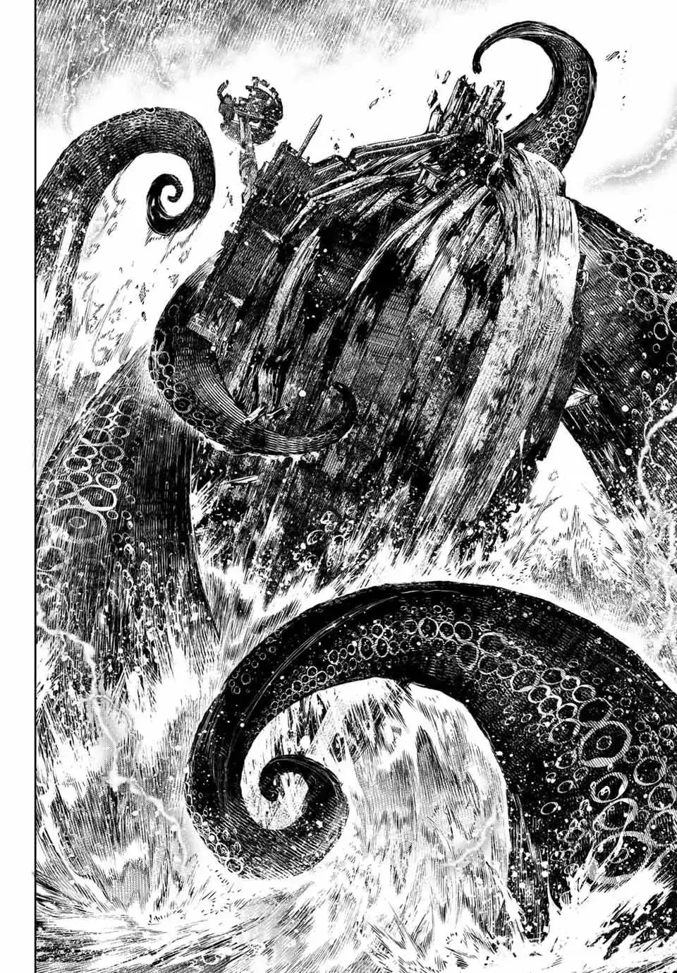 Shangri-La Frontier ~Kusoge Hunter, Kami-Gee Ni Idoman To Su~ Chapter 104 - Trang 9