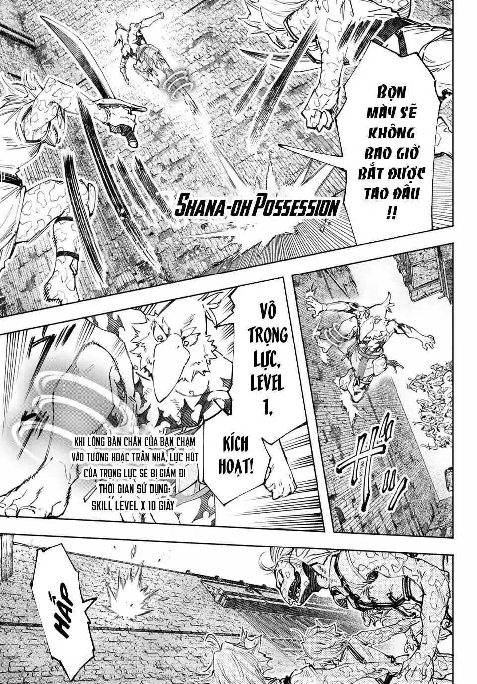 Shangri-La Frontier ~Kusoge Hunter, Kami-Gee Ni Idoman To Su~ Chapter 105 - Trang 10