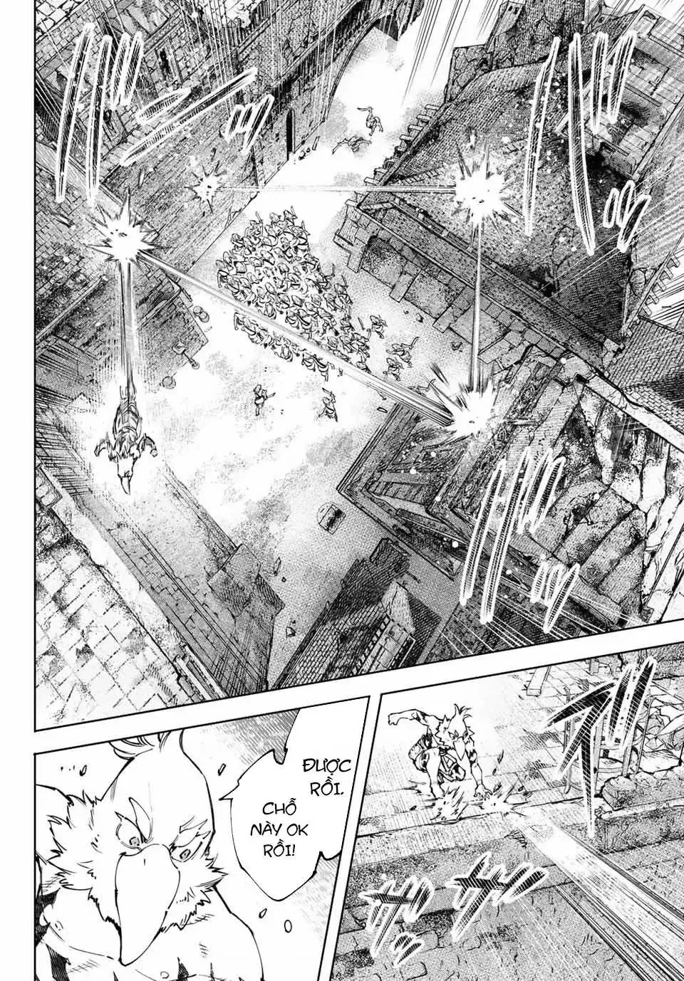 Shangri-La Frontier ~Kusoge Hunter, Kami-Gee Ni Idoman To Su~ Chapter 105 - Trang 11