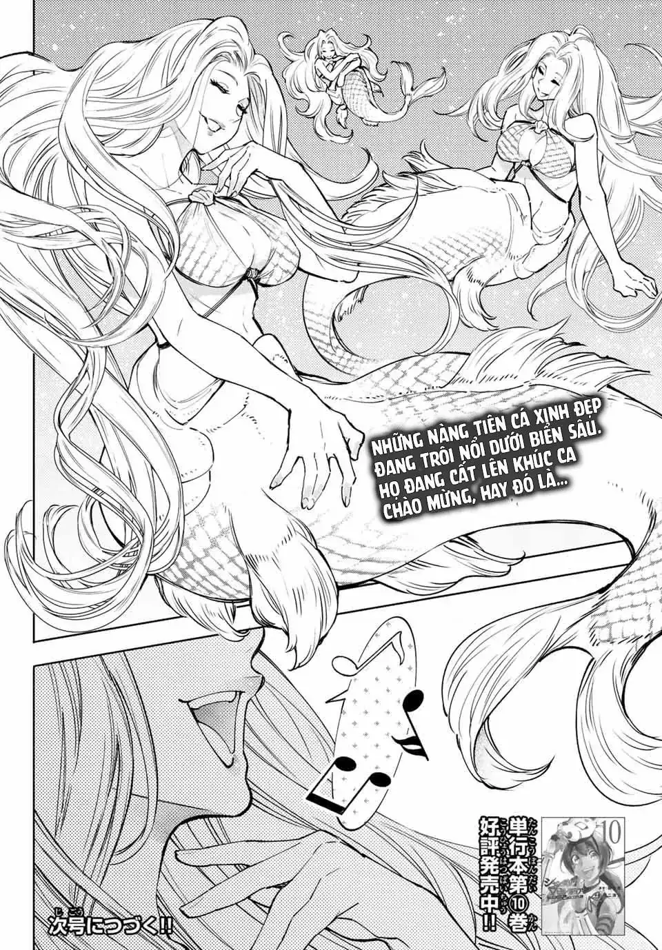 Shangri-La Frontier ~Kusoge Hunter, Kami-Gee Ni Idoman To Su~ Chapter 105 - Trang 19