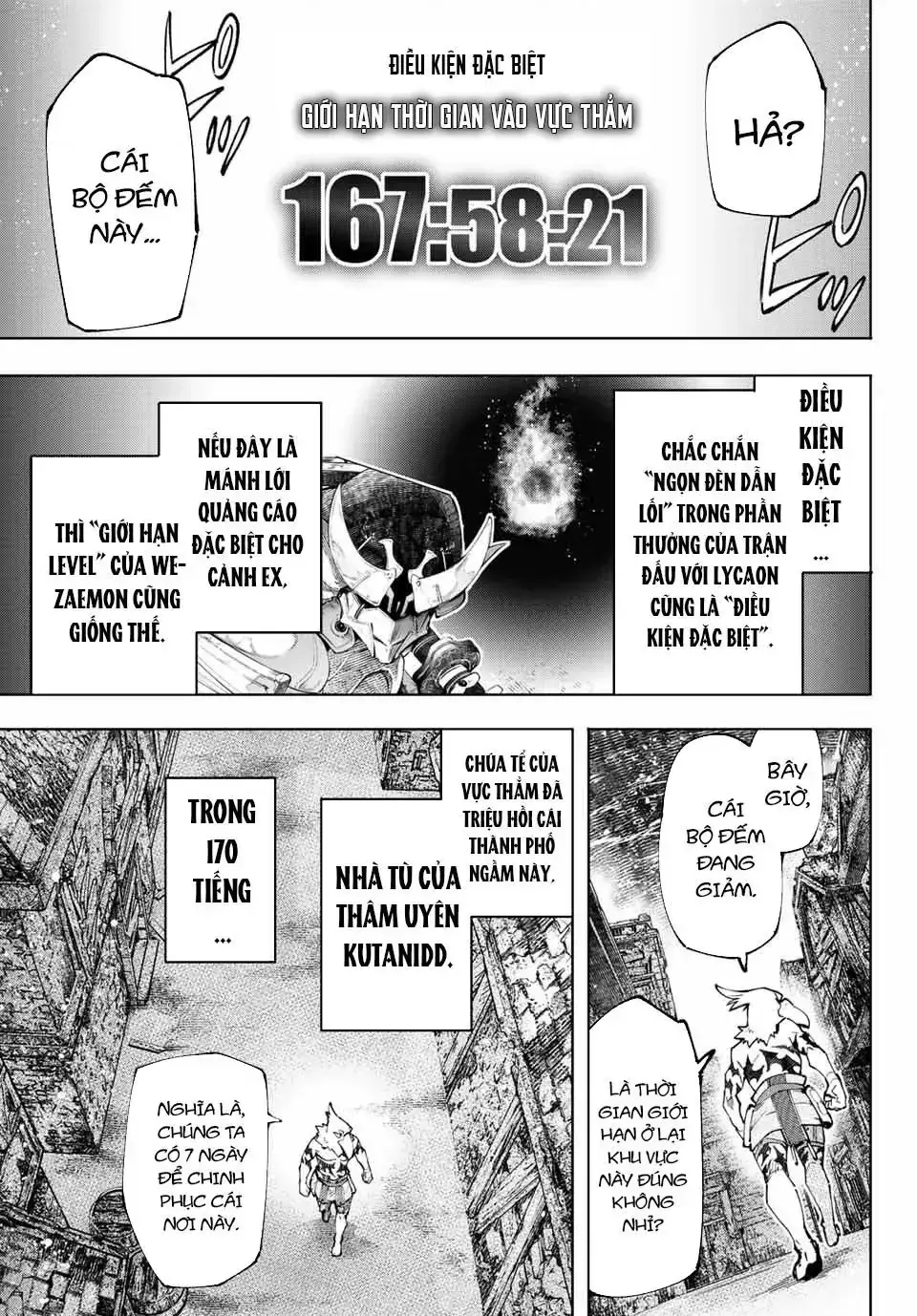 Shangri-La Frontier ~Kusoge Hunter, Kami-Gee Ni Idoman To Su~ Chapter 105 - Trang 4