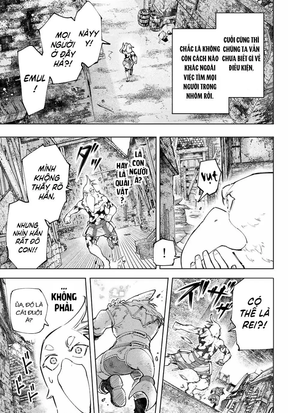 Shangri-La Frontier ~Kusoge Hunter, Kami-Gee Ni Idoman To Su~ Chapter 105 - Trang 6