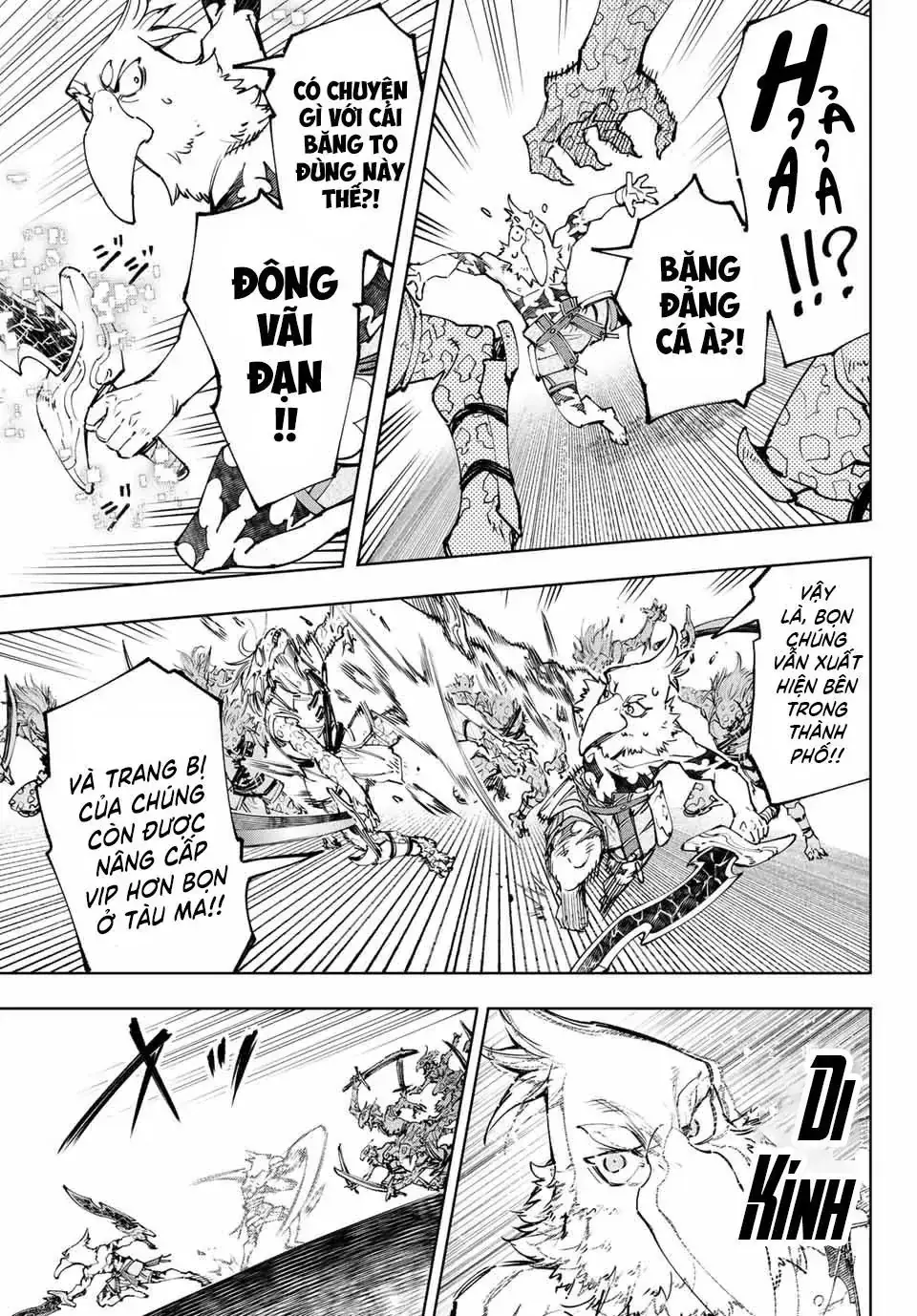 Shangri-La Frontier ~Kusoge Hunter, Kami-Gee Ni Idoman To Su~ Chapter 105 - Trang 8