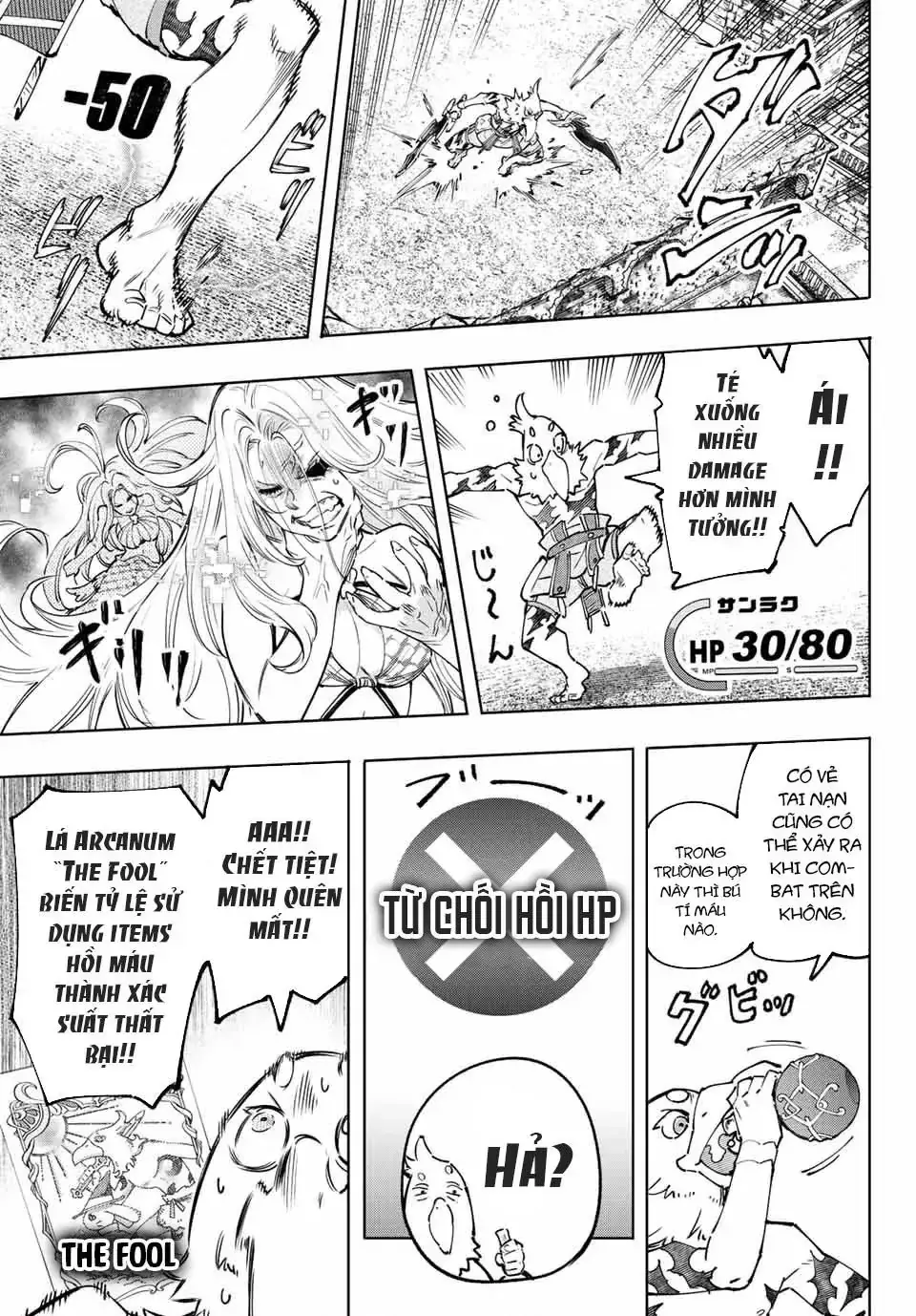 Shangri-La Frontier ~Kusoge Hunter, Kami-Gee Ni Idoman To Su~ Chapter 106 - Trang 11