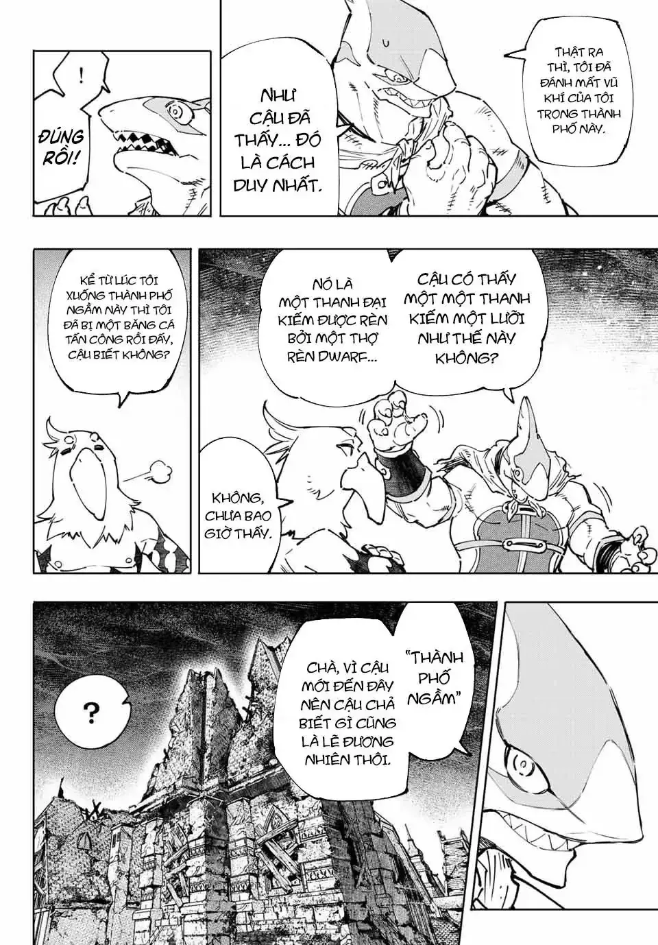 Shangri-La Frontier ~Kusoge Hunter, Kami-Gee Ni Idoman To Su~ Chapter 106 - Trang 16