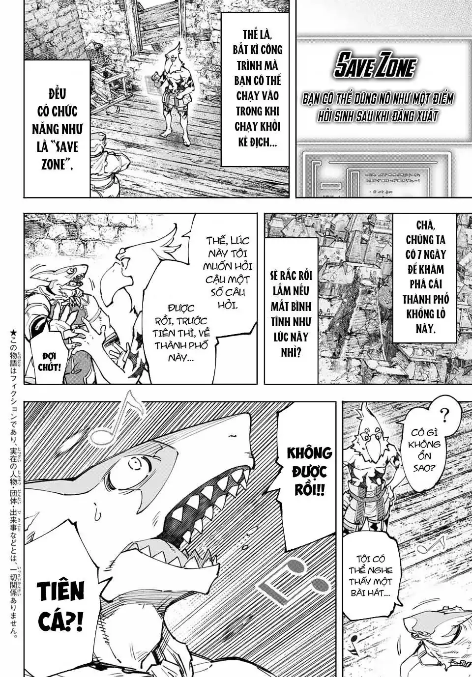 Shangri-La Frontier ~Kusoge Hunter, Kami-Gee Ni Idoman To Su~ Chapter 106 - Trang 4