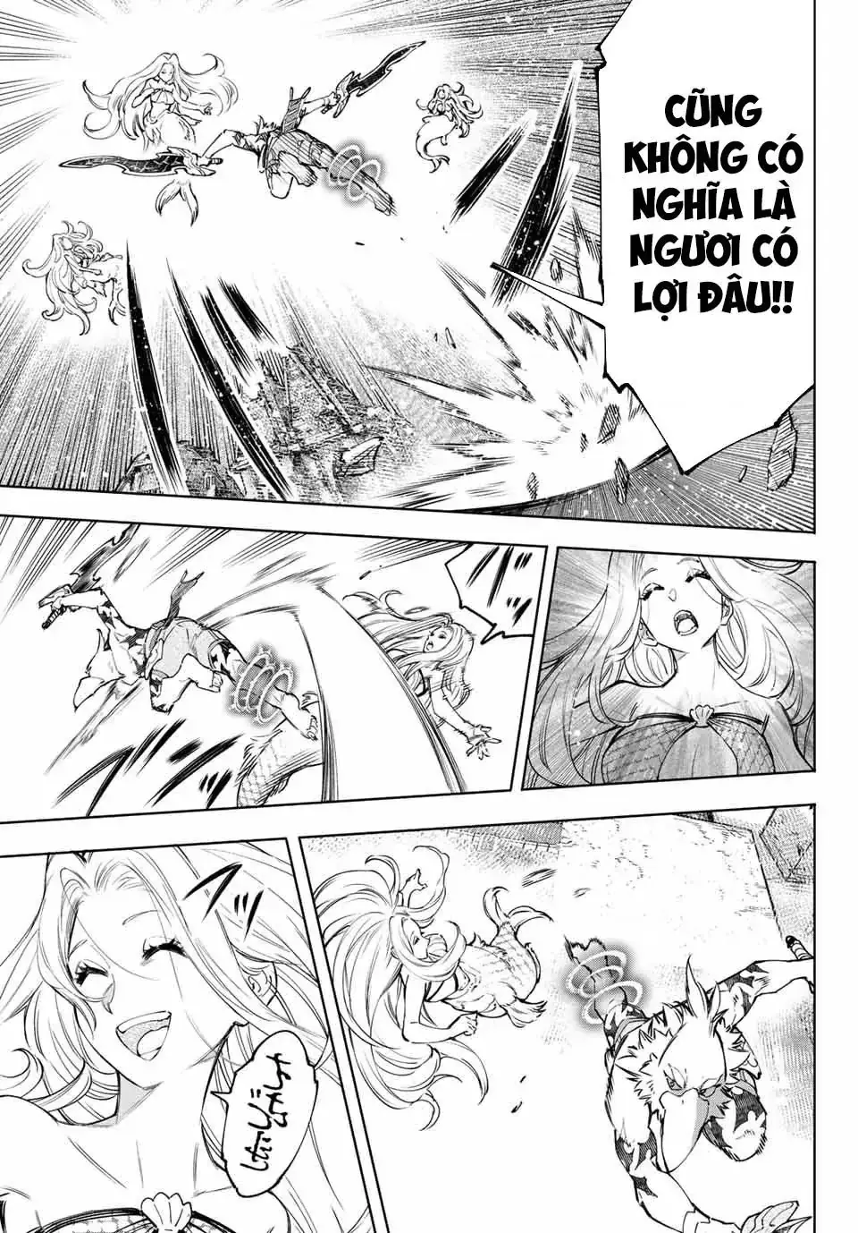 Shangri-La Frontier ~Kusoge Hunter, Kami-Gee Ni Idoman To Su~ Chapter 106 - Trang 9