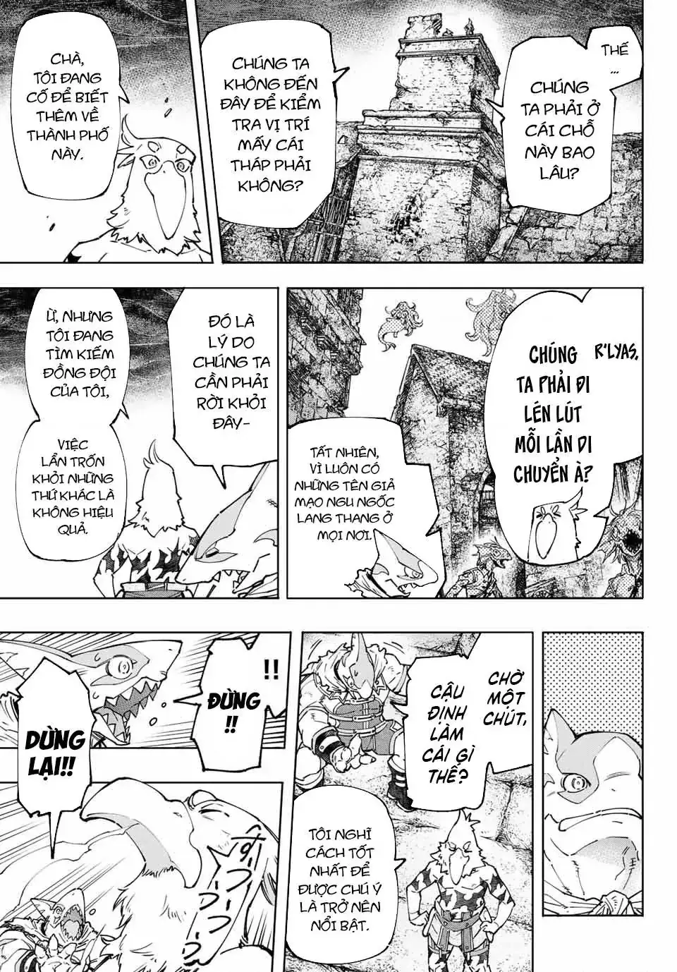 Shangri-La Frontier ~Kusoge Hunter, Kami-Gee Ni Idoman To Su~ Chapter 107 - Trang 10