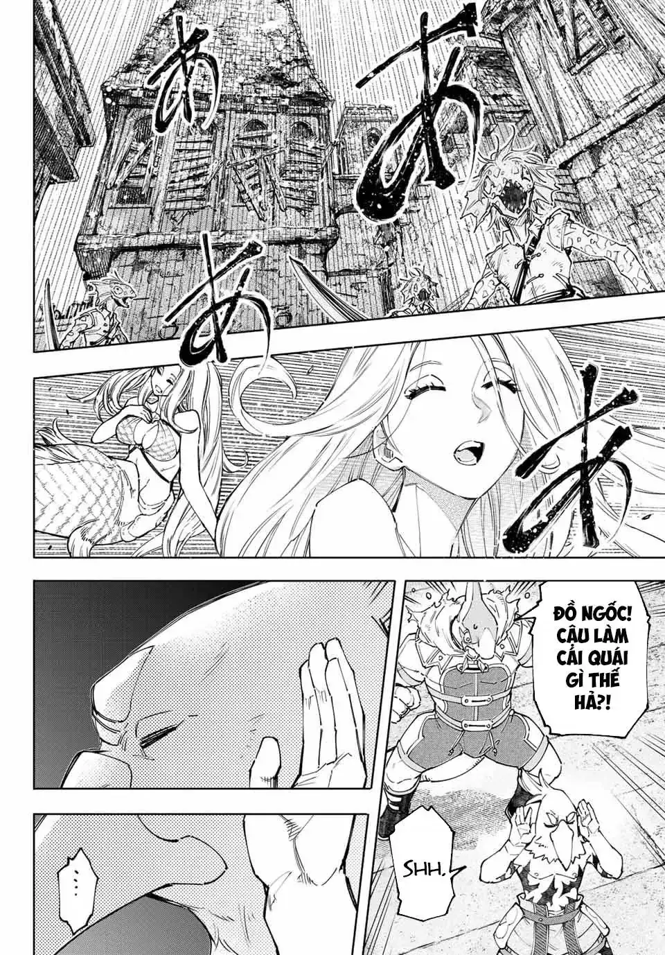 Shangri-La Frontier ~Kusoge Hunter, Kami-Gee Ni Idoman To Su~ Chapter 107 - Trang 12