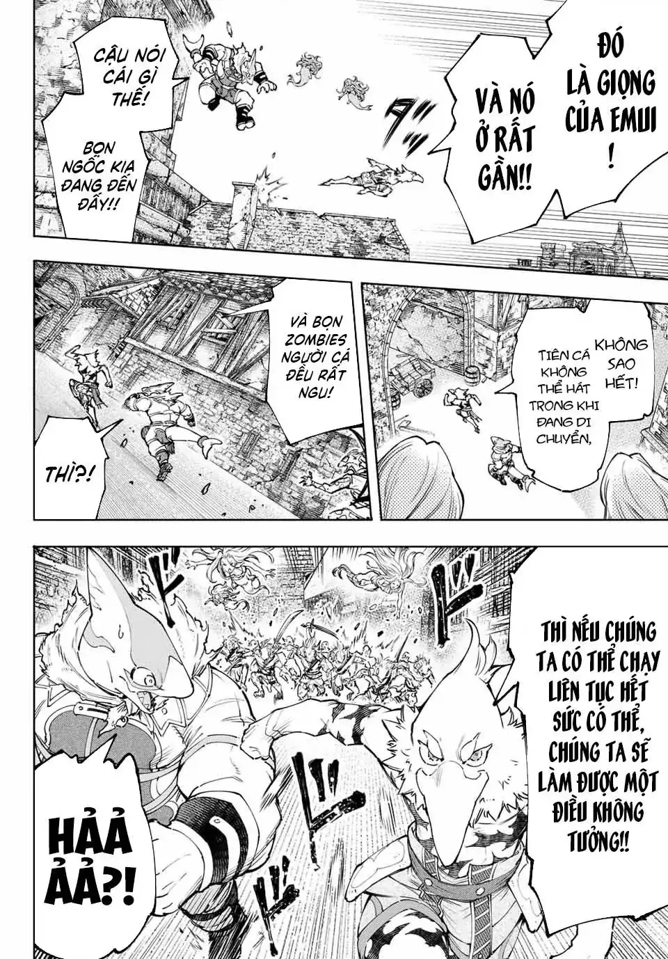 Shangri-La Frontier ~Kusoge Hunter, Kami-Gee Ni Idoman To Su~ Chapter 107 - Trang 14