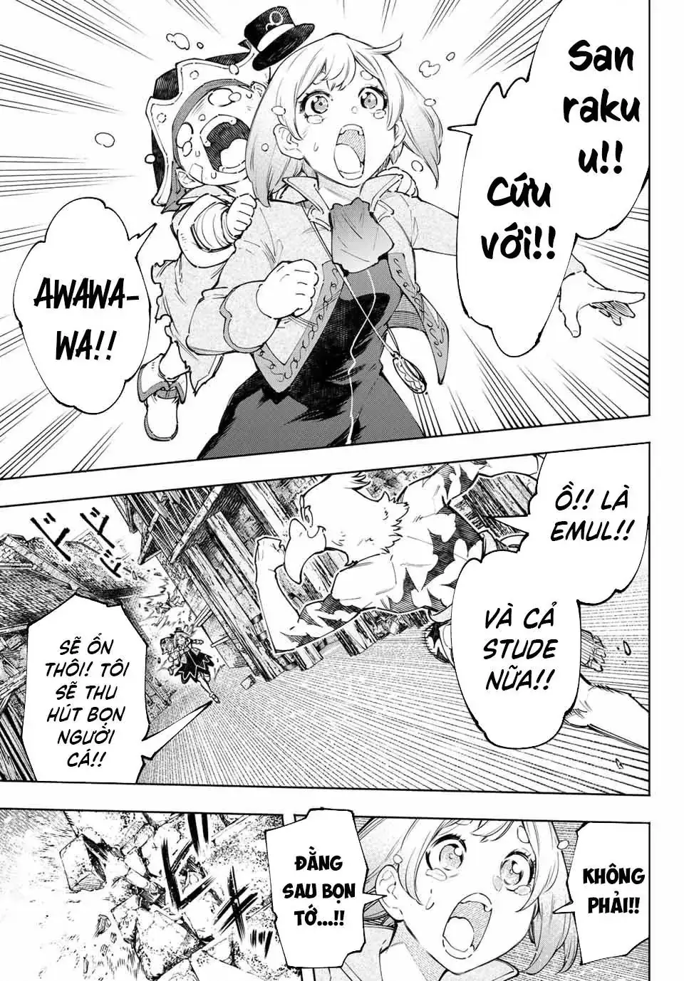 Shangri-La Frontier ~Kusoge Hunter, Kami-Gee Ni Idoman To Su~ Chapter 107 - Trang 15