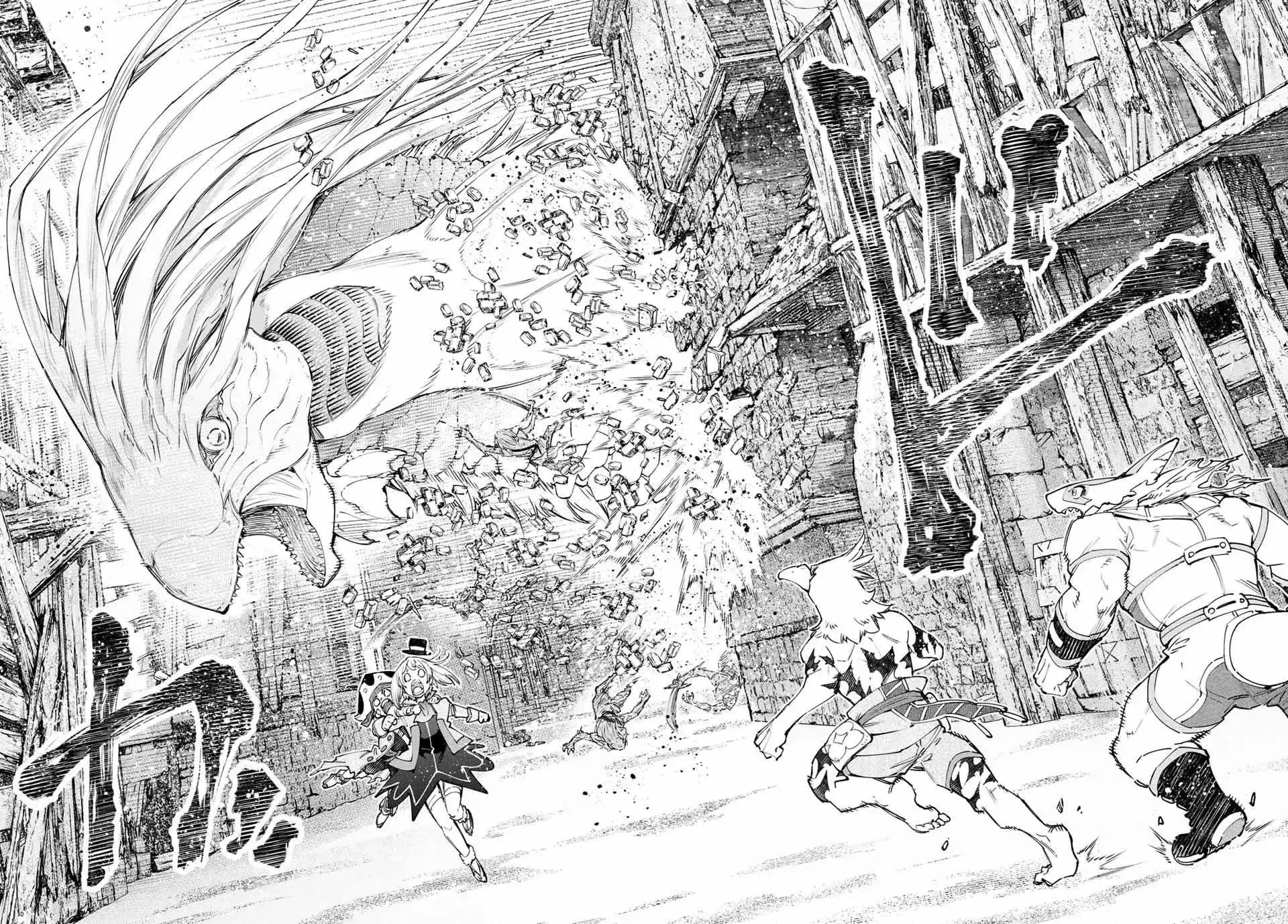 Shangri-La Frontier ~Kusoge Hunter, Kami-Gee Ni Idoman To Su~ Chapter 107 - Trang 16