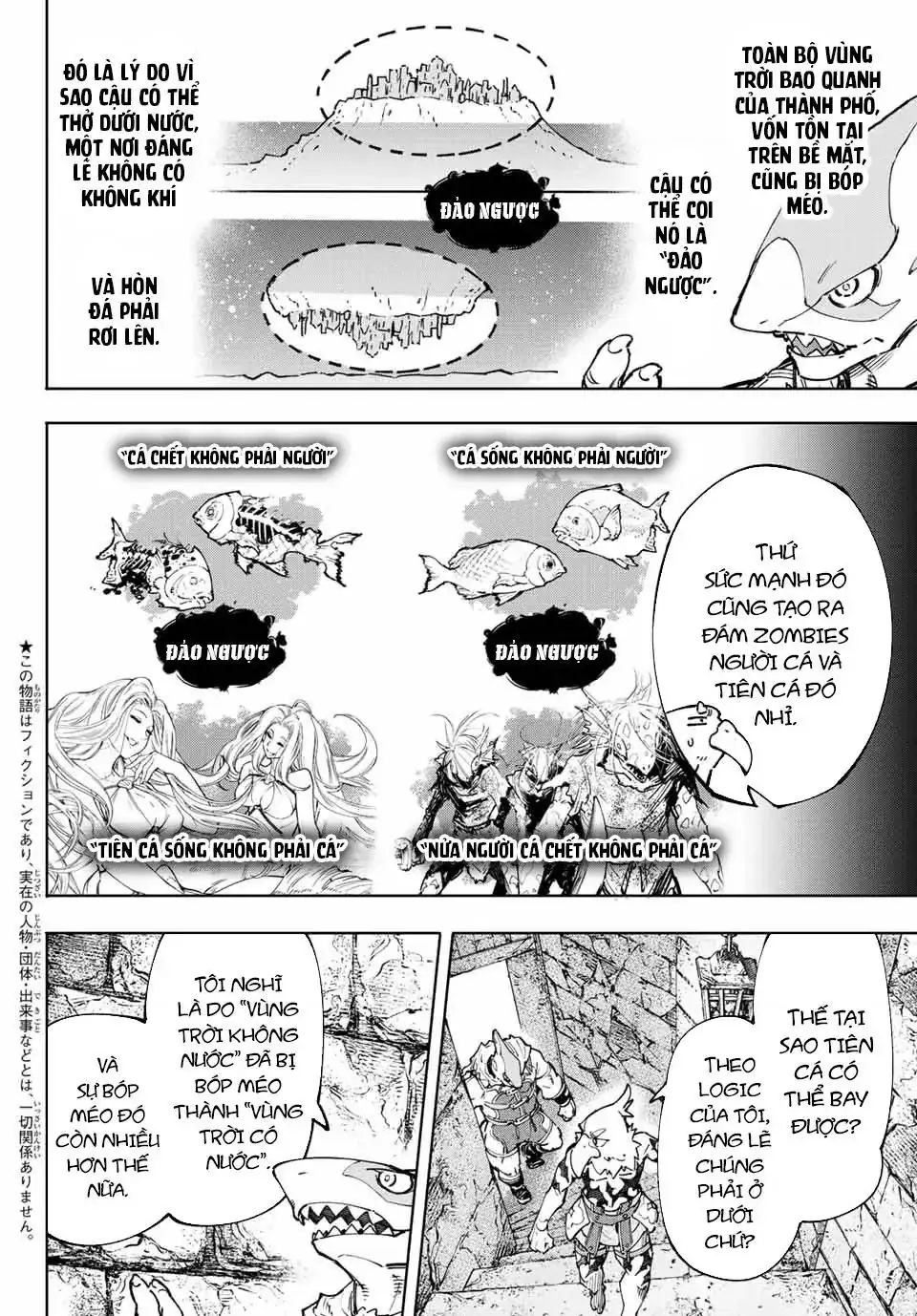 Shangri-La Frontier ~Kusoge Hunter, Kami-Gee Ni Idoman To Su~ Chapter 107 - Trang 3