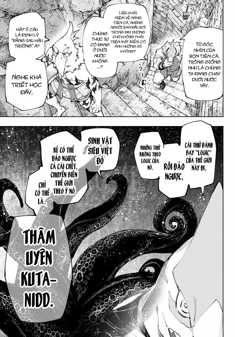 Shangri-La Frontier ~Kusoge Hunter, Kami-Gee Ni Idoman To Su~ Chapter 107 - Trang 4