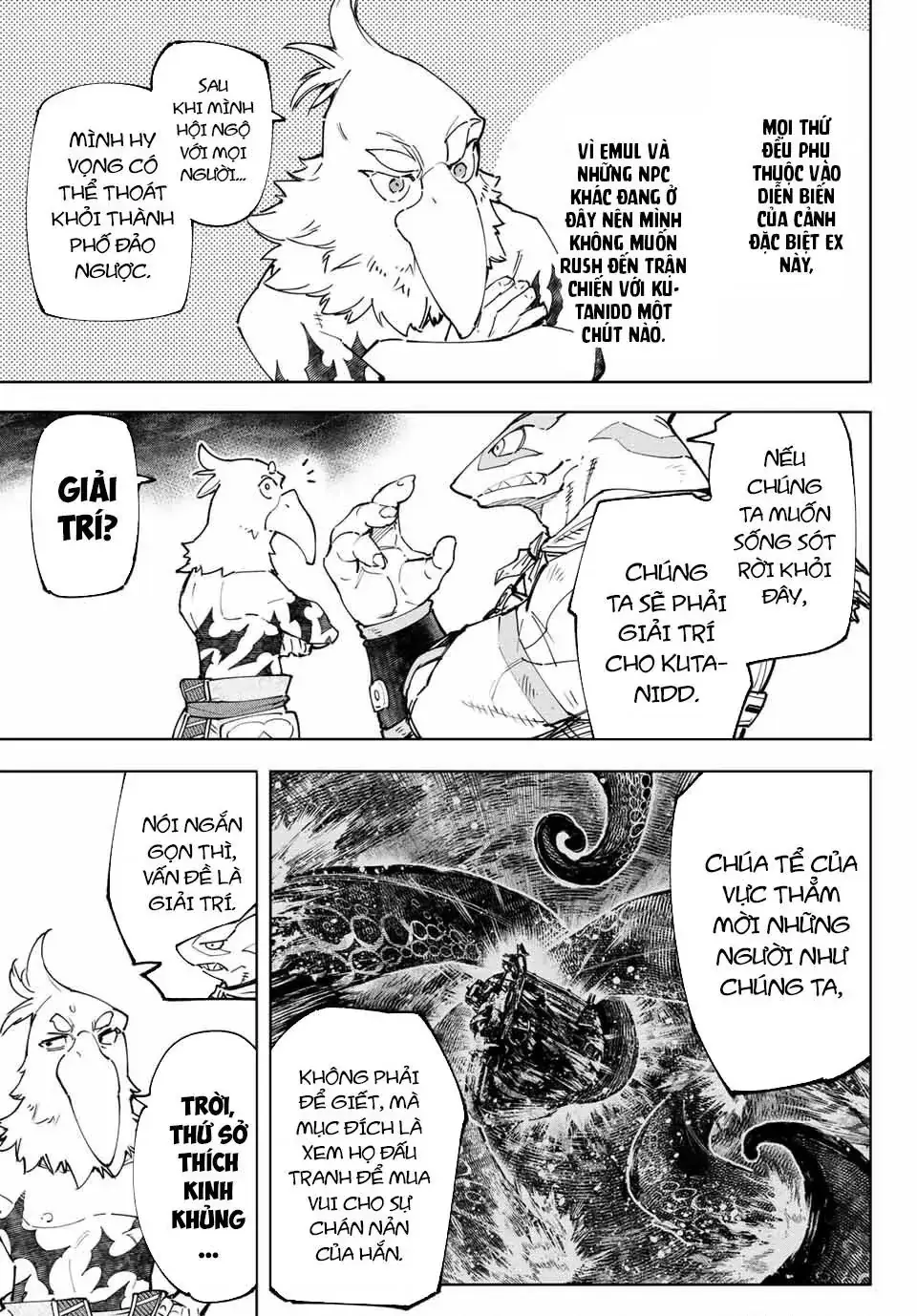 Shangri-La Frontier ~Kusoge Hunter, Kami-Gee Ni Idoman To Su~ Chapter 107 - Trang 6