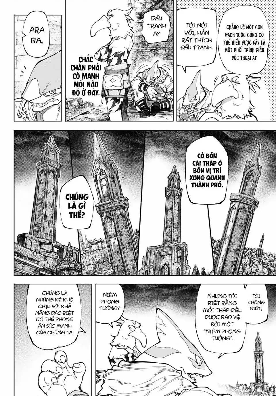 Shangri-La Frontier ~Kusoge Hunter, Kami-Gee Ni Idoman To Su~ Chapter 107 - Trang 7