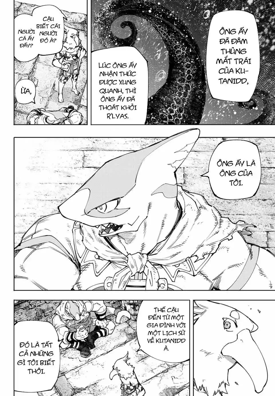 Shangri-La Frontier ~Kusoge Hunter, Kami-Gee Ni Idoman To Su~ Chapter 107 - Trang 9