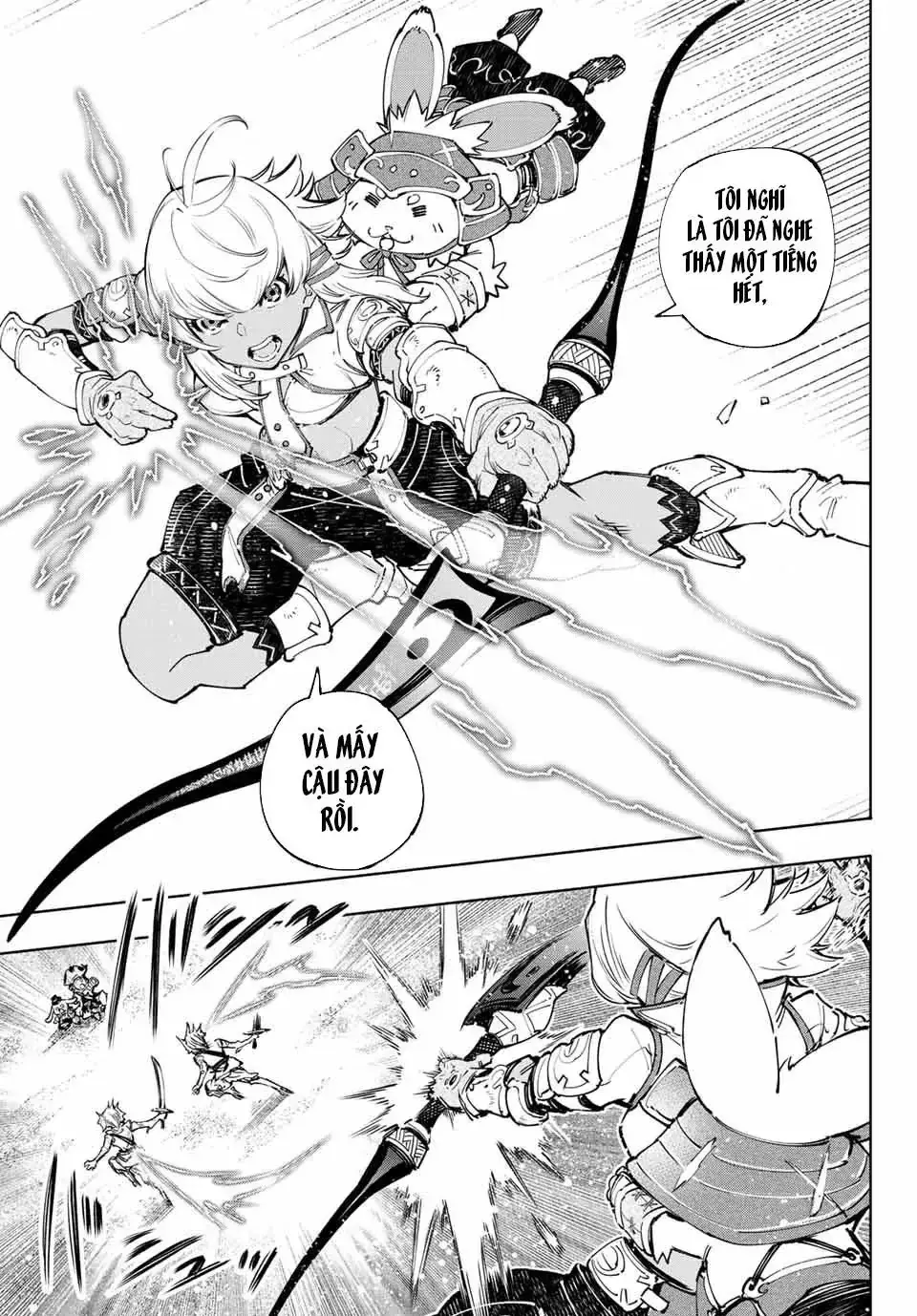 Shangri-La Frontier ~Kusoge Hunter, Kami-Gee Ni Idoman To Su~ Chapter 108 - Trang 11