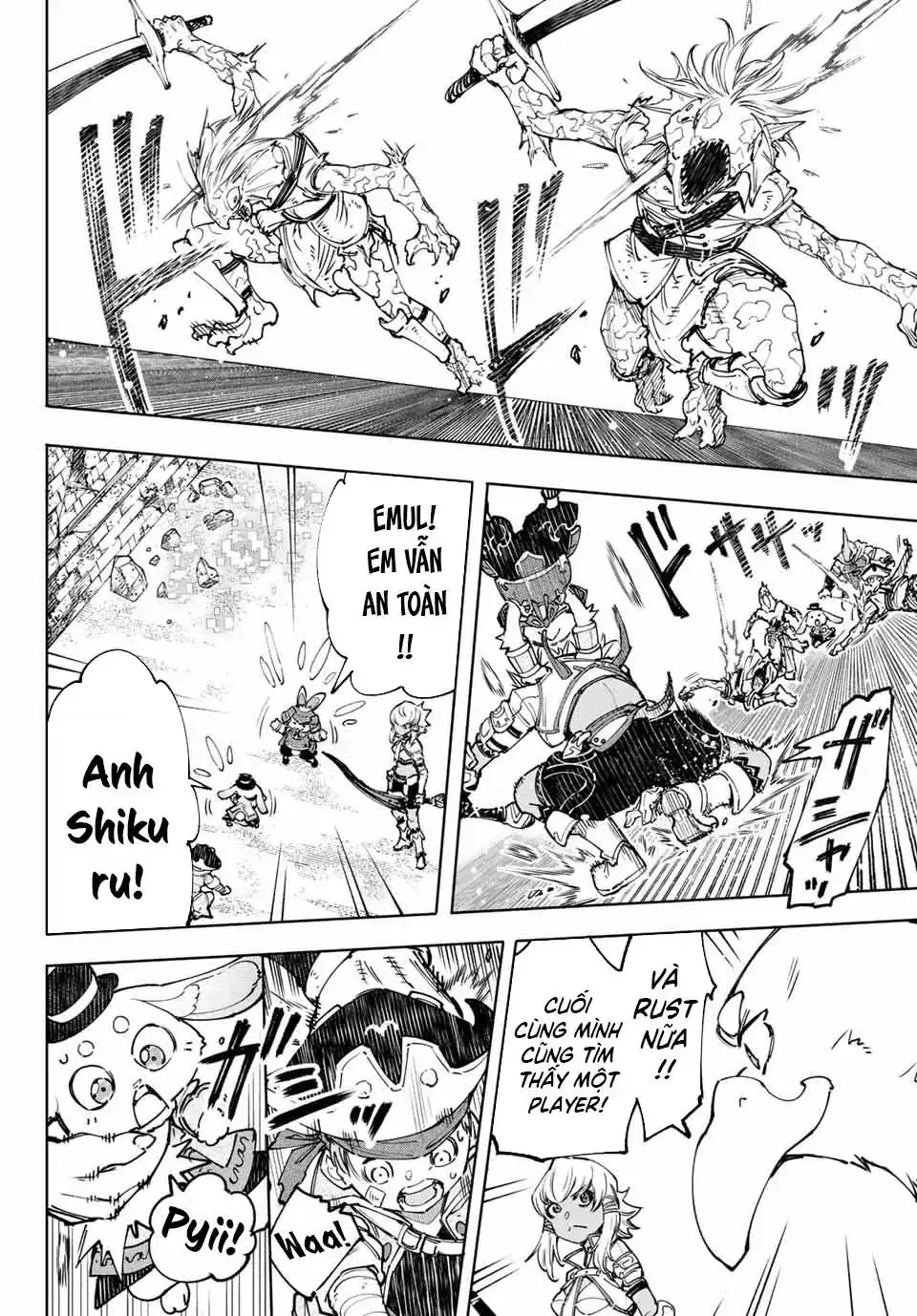 Shangri-La Frontier ~Kusoge Hunter, Kami-Gee Ni Idoman To Su~ Chapter 108 - Trang 12