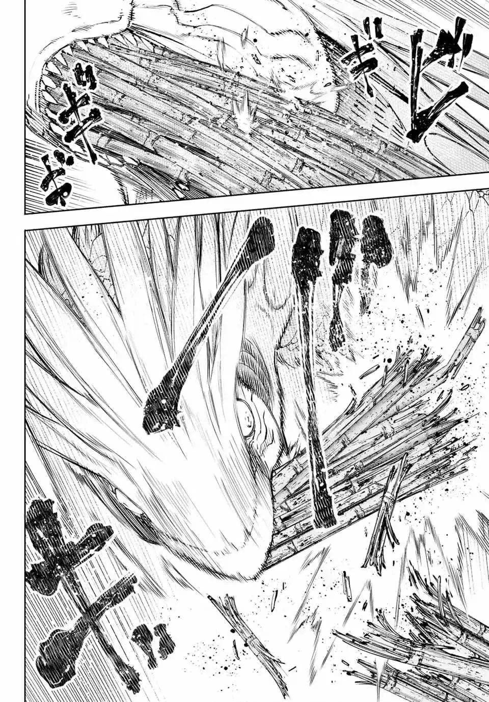 Shangri-La Frontier ~Kusoge Hunter, Kami-Gee Ni Idoman To Su~ Chapter 108 - Trang 14