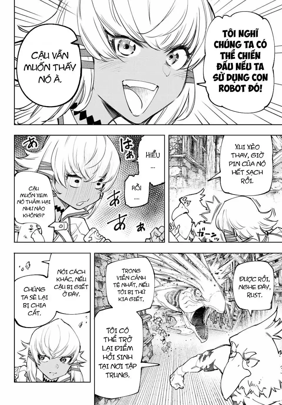 Shangri-La Frontier ~Kusoge Hunter, Kami-Gee Ni Idoman To Su~ Chapter 108 - Trang 16