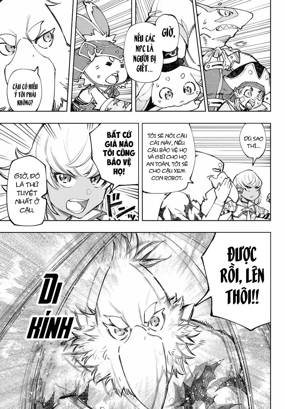 Shangri-La Frontier ~Kusoge Hunter, Kami-Gee Ni Idoman To Su~ Chapter 108 - Trang 17