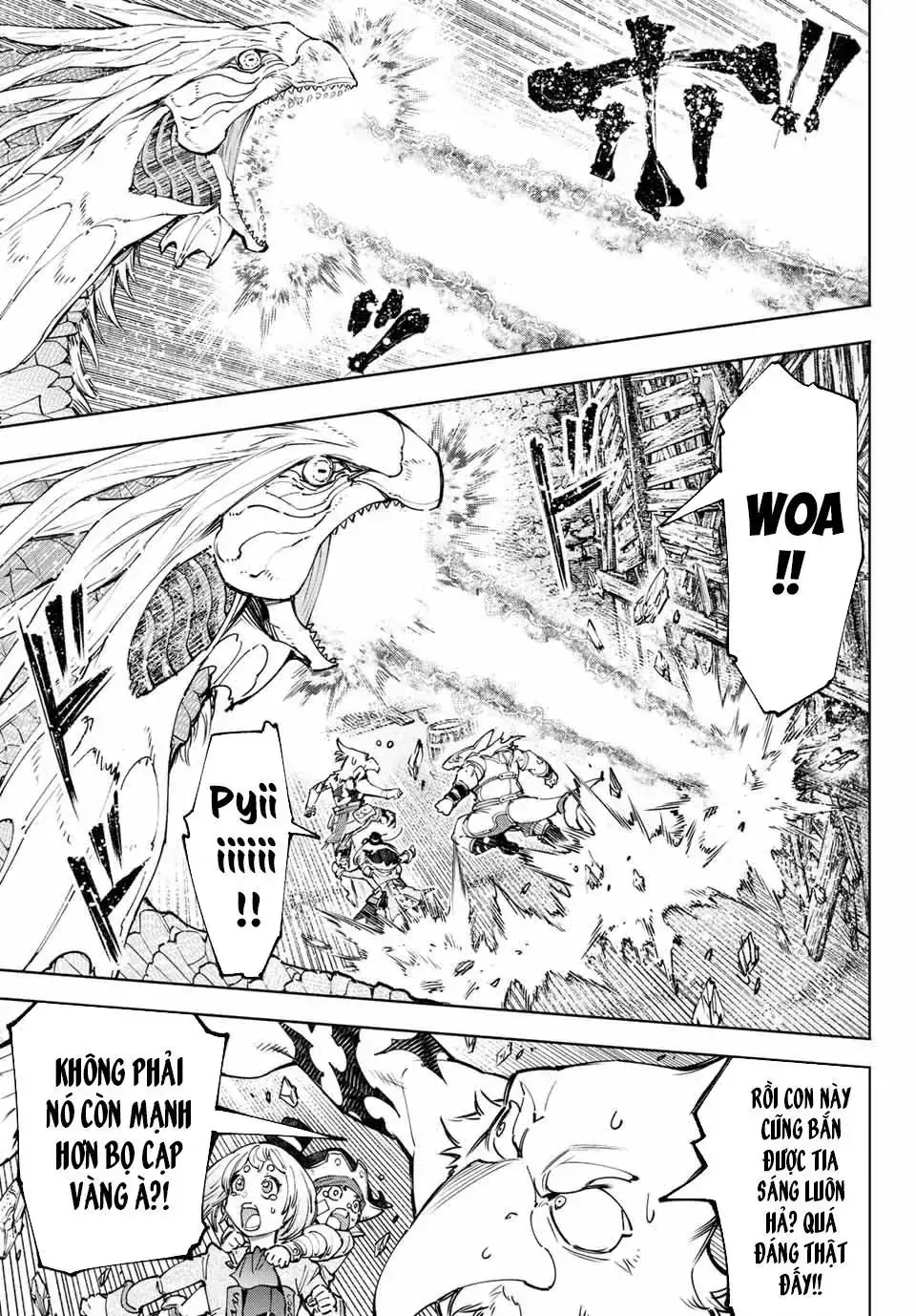 Shangri-La Frontier ~Kusoge Hunter, Kami-Gee Ni Idoman To Su~ Chapter 108 - Trang 5