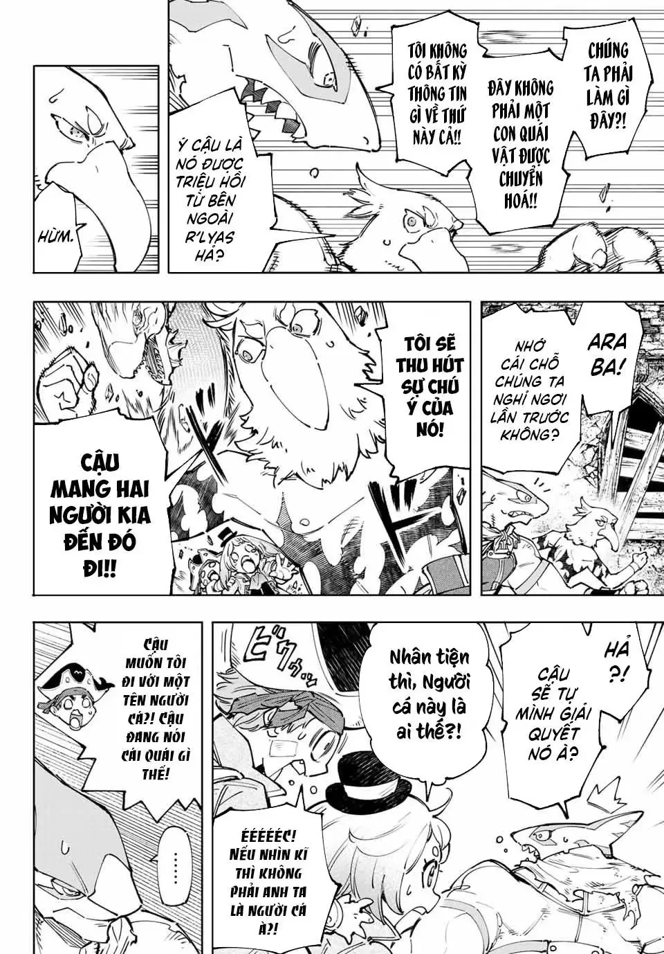 Shangri-La Frontier ~Kusoge Hunter, Kami-Gee Ni Idoman To Su~ Chapter 108 - Trang 6