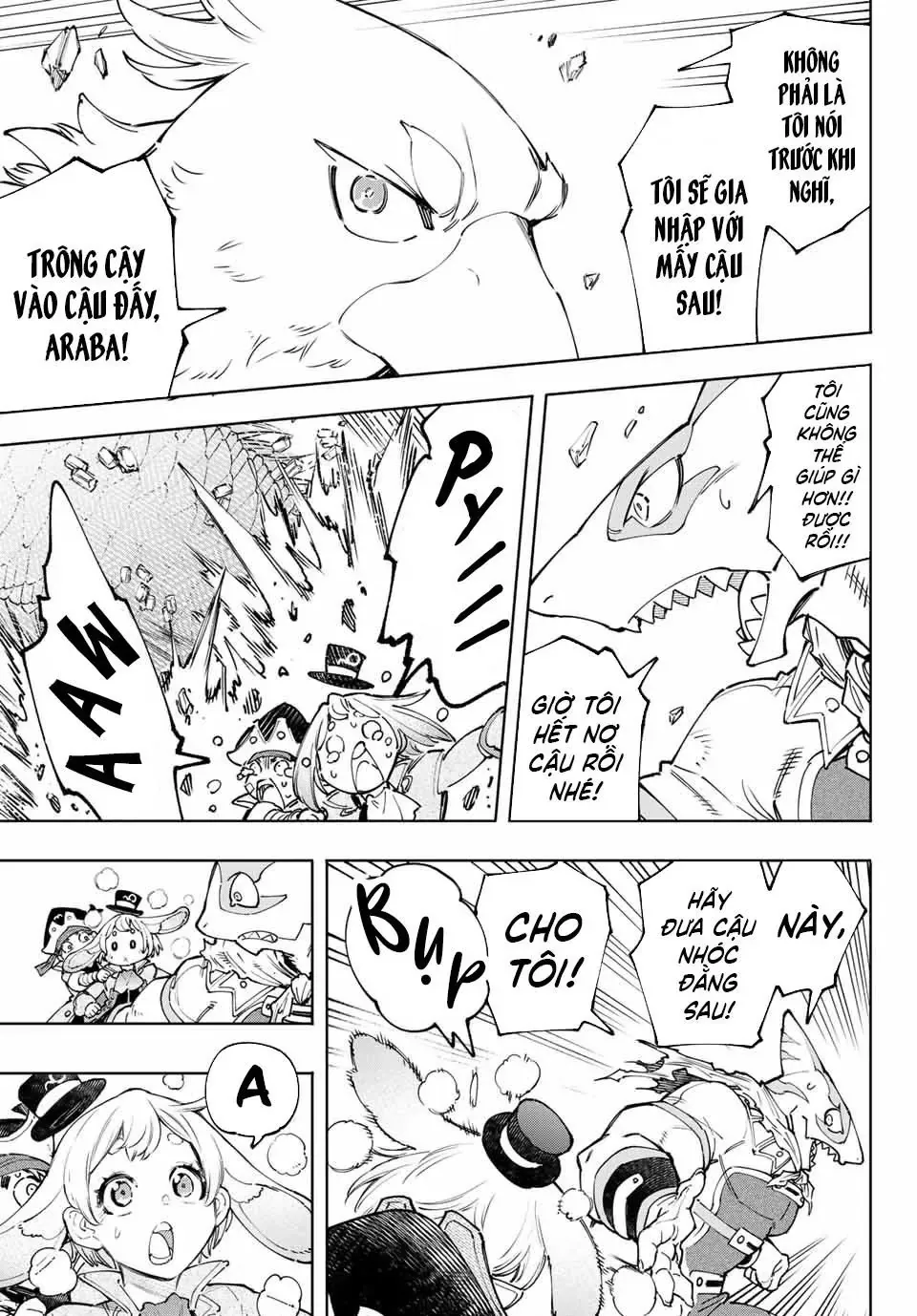 Shangri-La Frontier ~Kusoge Hunter, Kami-Gee Ni Idoman To Su~ Chapter 108 - Trang 7