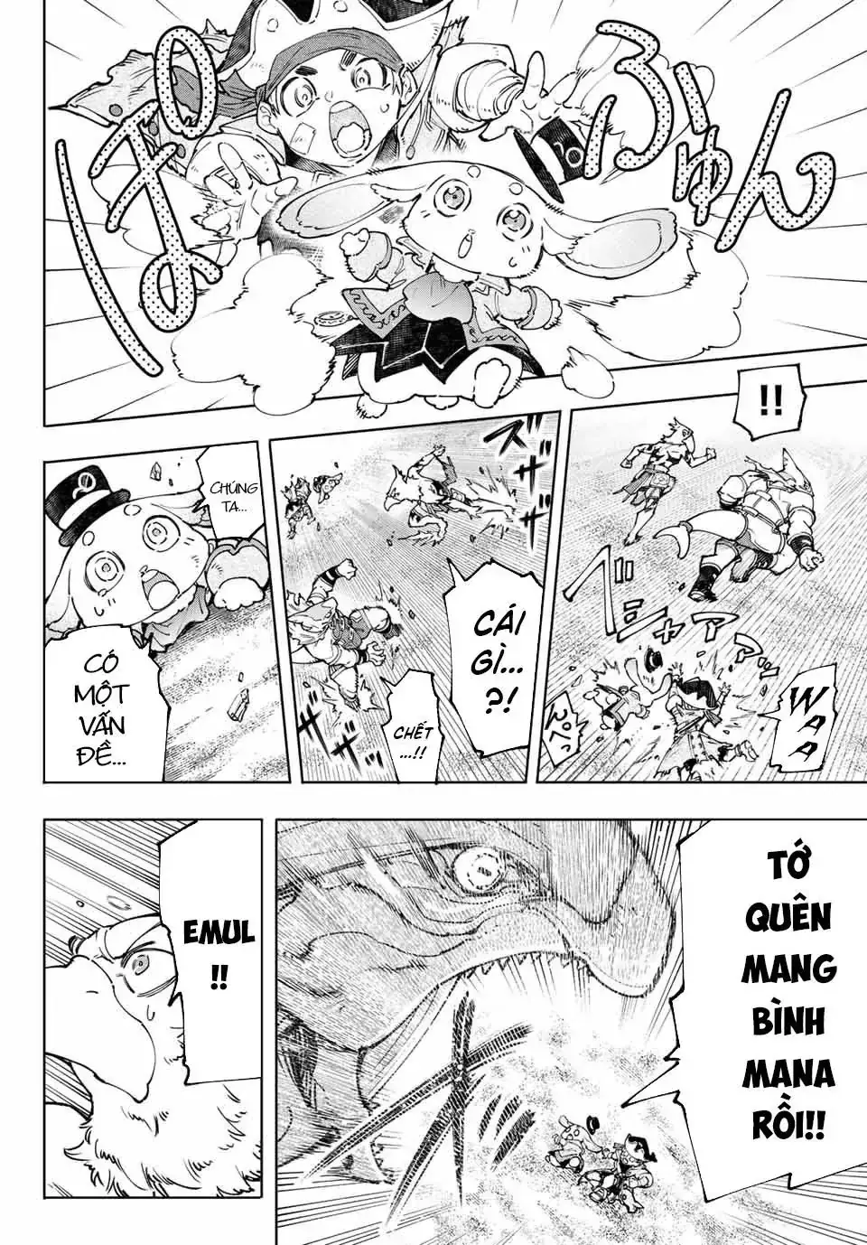 Shangri-La Frontier ~Kusoge Hunter, Kami-Gee Ni Idoman To Su~ Chapter 108 - Trang 8