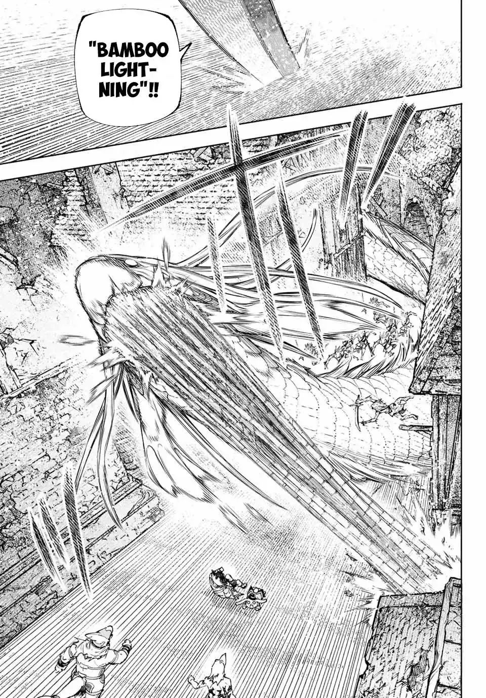 Shangri-La Frontier ~Kusoge Hunter, Kami-Gee Ni Idoman To Su~ Chapter 108 - Trang 9
