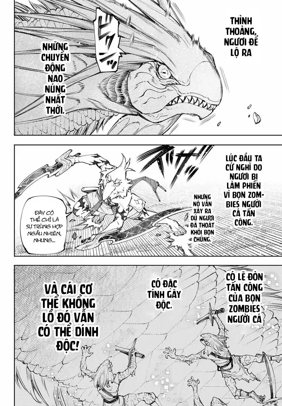 Shangri-La Frontier ~Kusoge Hunter, Kami-Gee Ni Idoman To Su~ Chapter 109 - Trang 10