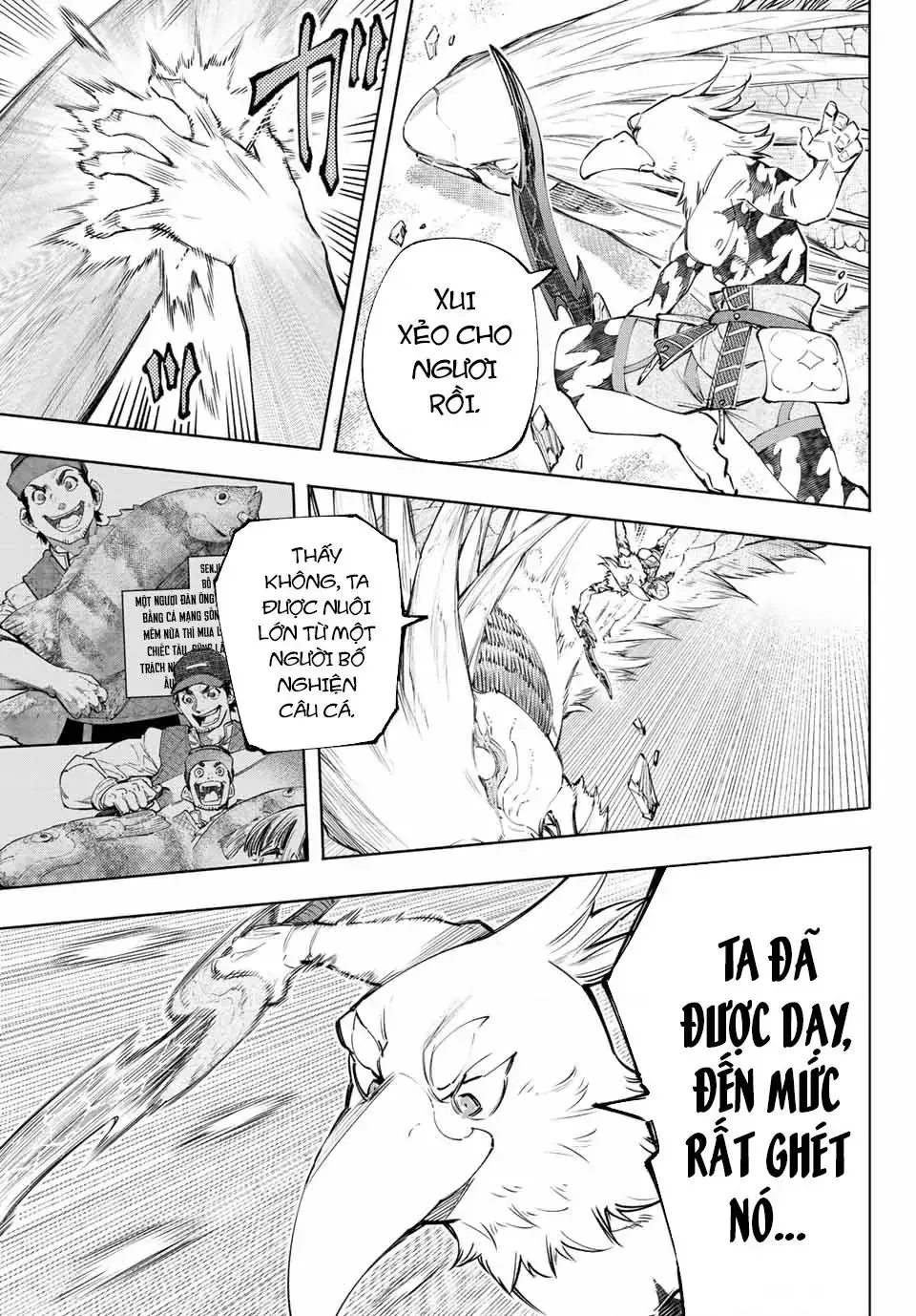 Shangri-La Frontier ~Kusoge Hunter, Kami-Gee Ni Idoman To Su~ Chapter 109 - Trang 13