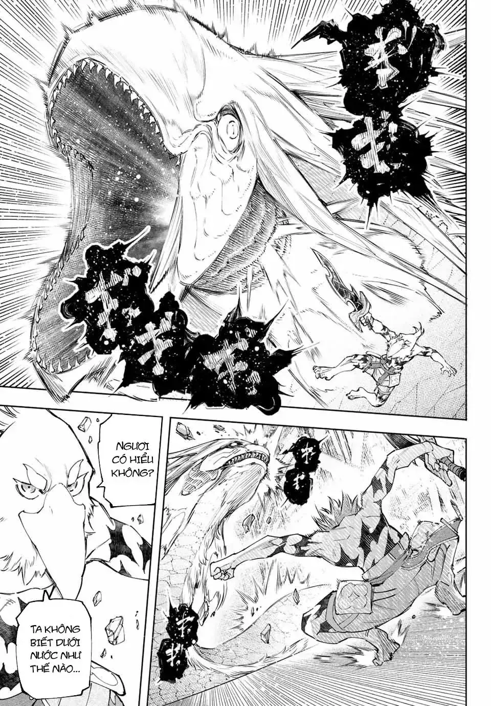 Shangri-La Frontier ~Kusoge Hunter, Kami-Gee Ni Idoman To Su~ Chapter 109 - Trang 15
