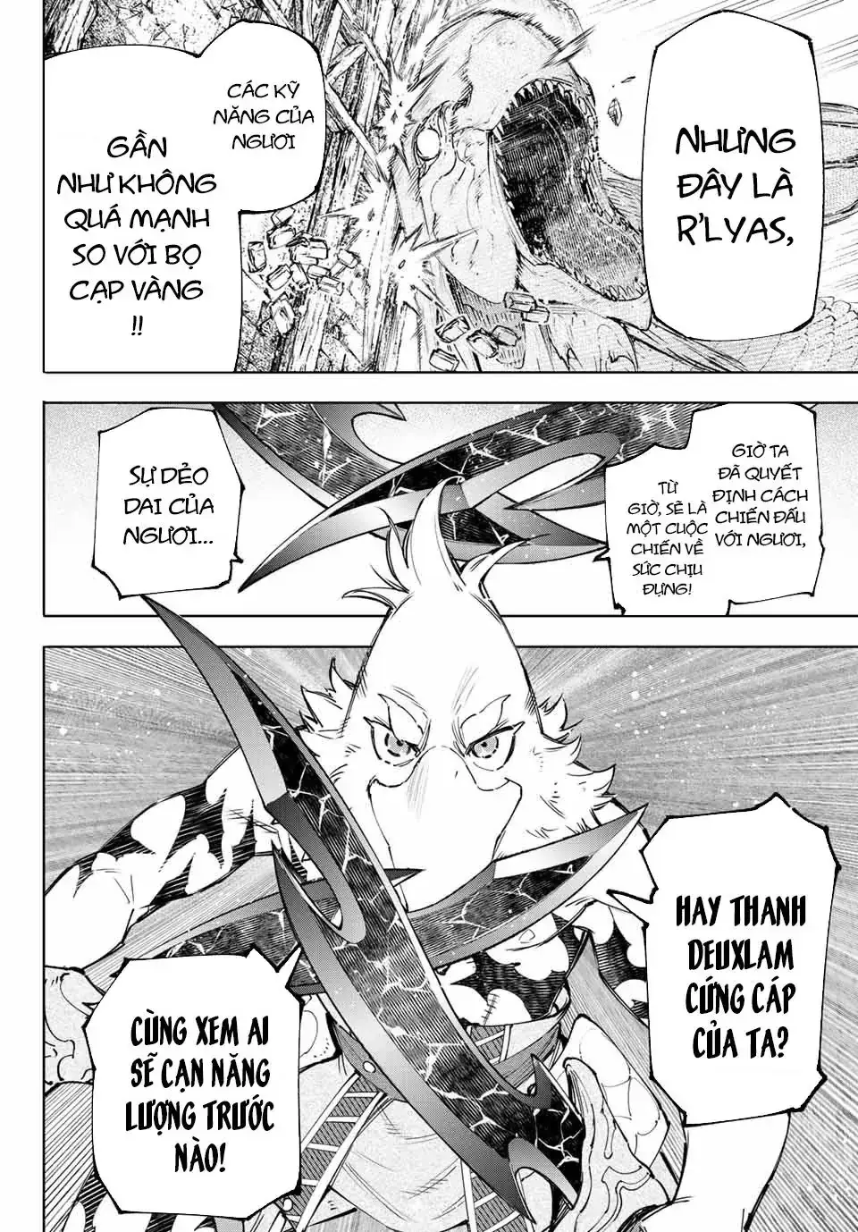 Shangri-La Frontier ~Kusoge Hunter, Kami-Gee Ni Idoman To Su~ Chapter 109 - Trang 16