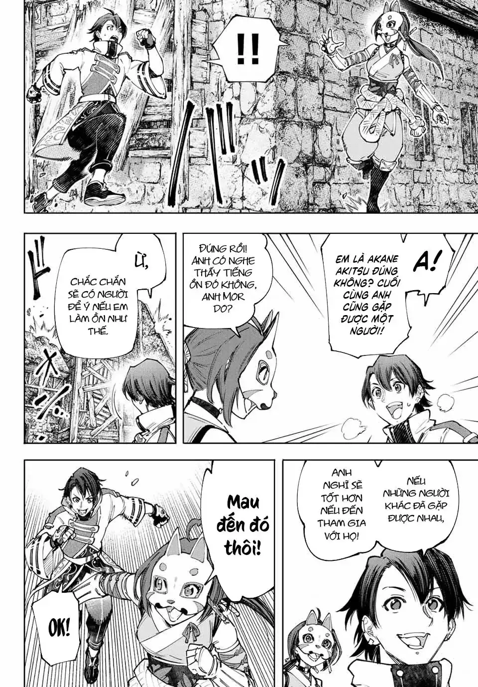 Shangri-La Frontier ~Kusoge Hunter, Kami-Gee Ni Idoman To Su~ Chapter 109 - Trang 18