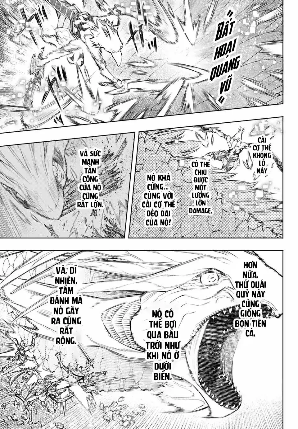 Shangri-La Frontier ~Kusoge Hunter, Kami-Gee Ni Idoman To Su~ Chapter 109 - Trang 5