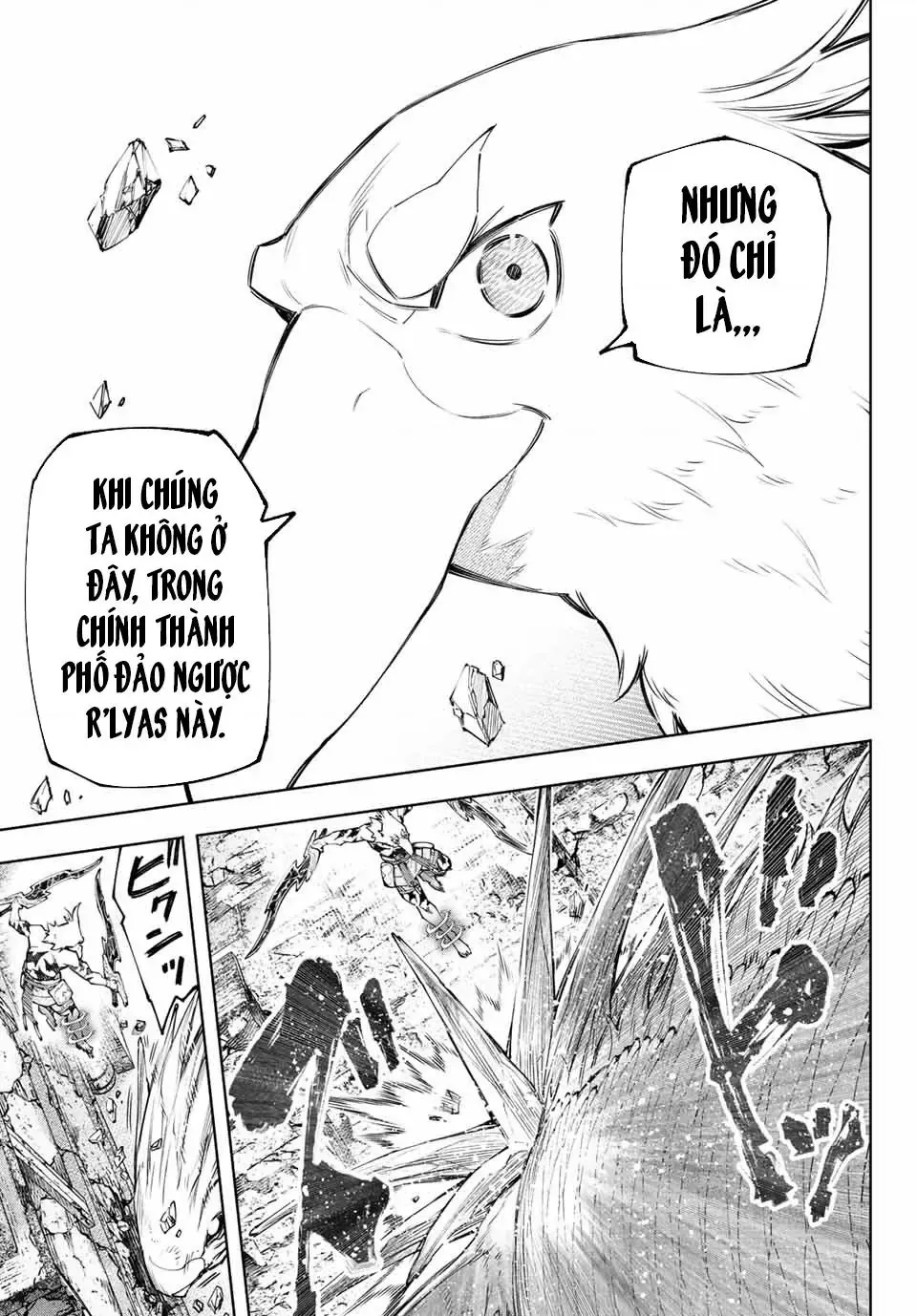 Shangri-La Frontier ~Kusoge Hunter, Kami-Gee Ni Idoman To Su~ Chapter 109 - Trang 7