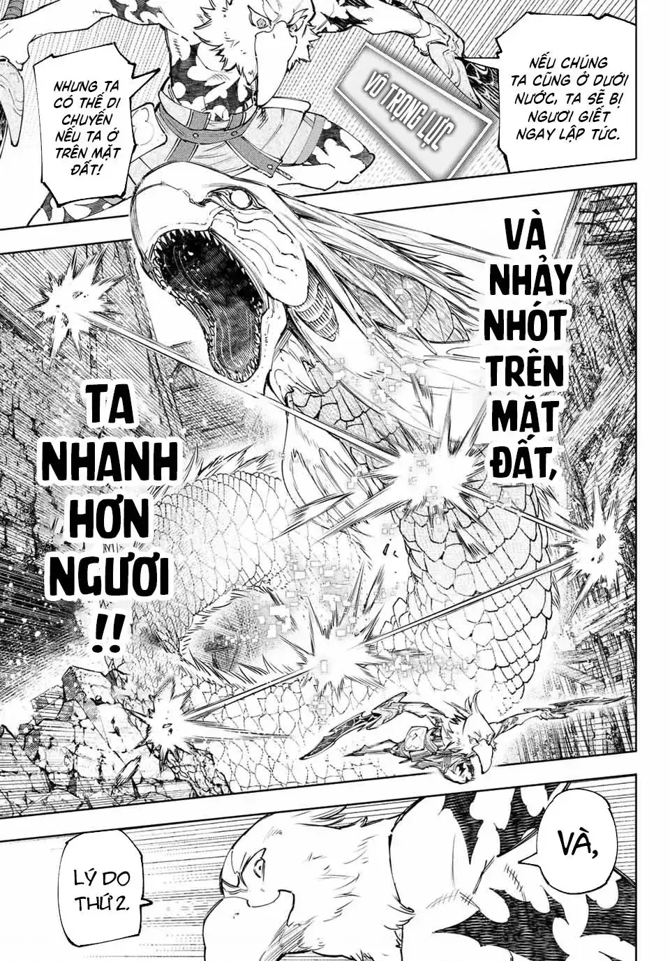 Shangri-La Frontier ~Kusoge Hunter, Kami-Gee Ni Idoman To Su~ Chapter 109 - Trang 9