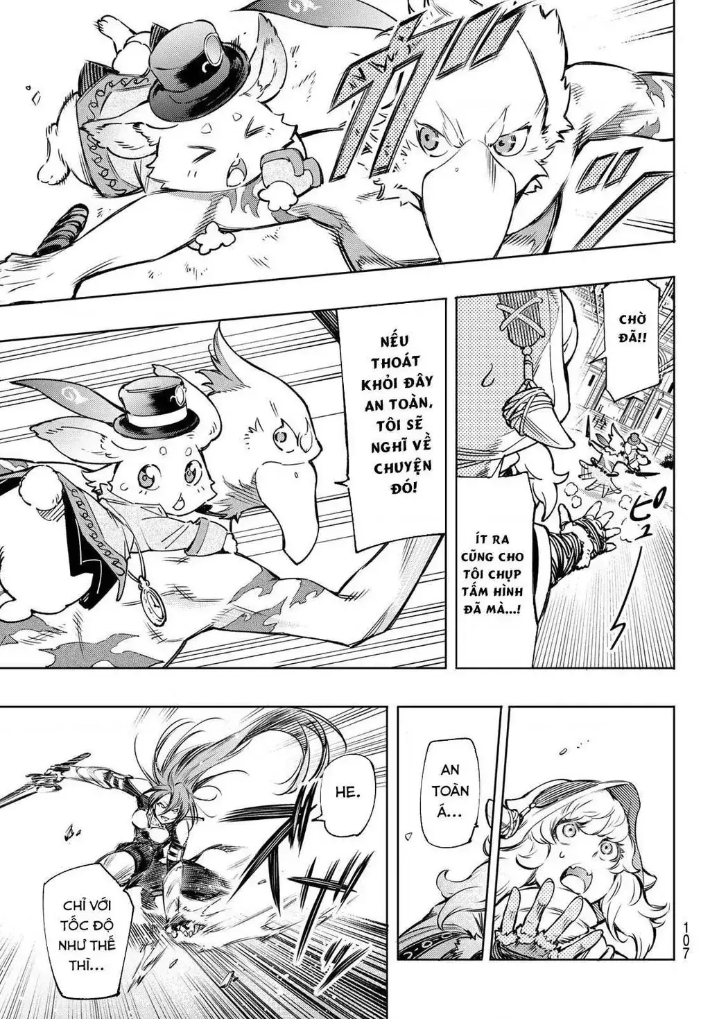 Shangri-La Frontier ~Kusoge Hunter, Kami-Gee Ni Idoman To Su~ Chapter 11 - Trang 12