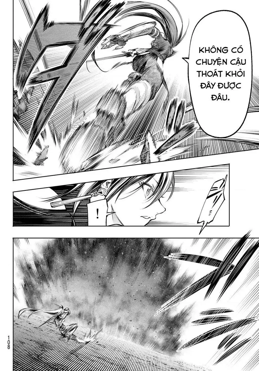 Shangri-La Frontier ~Kusoge Hunter, Kami-Gee Ni Idoman To Su~ Chapter 11 - Trang 13