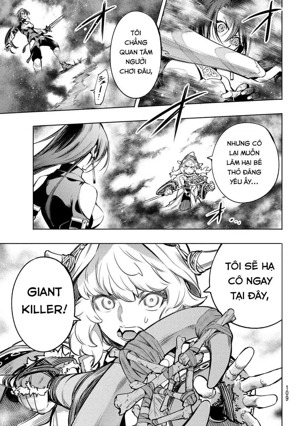 Shangri-La Frontier ~Kusoge Hunter, Kami-Gee Ni Idoman To Su~ Chapter 11 - Trang 14