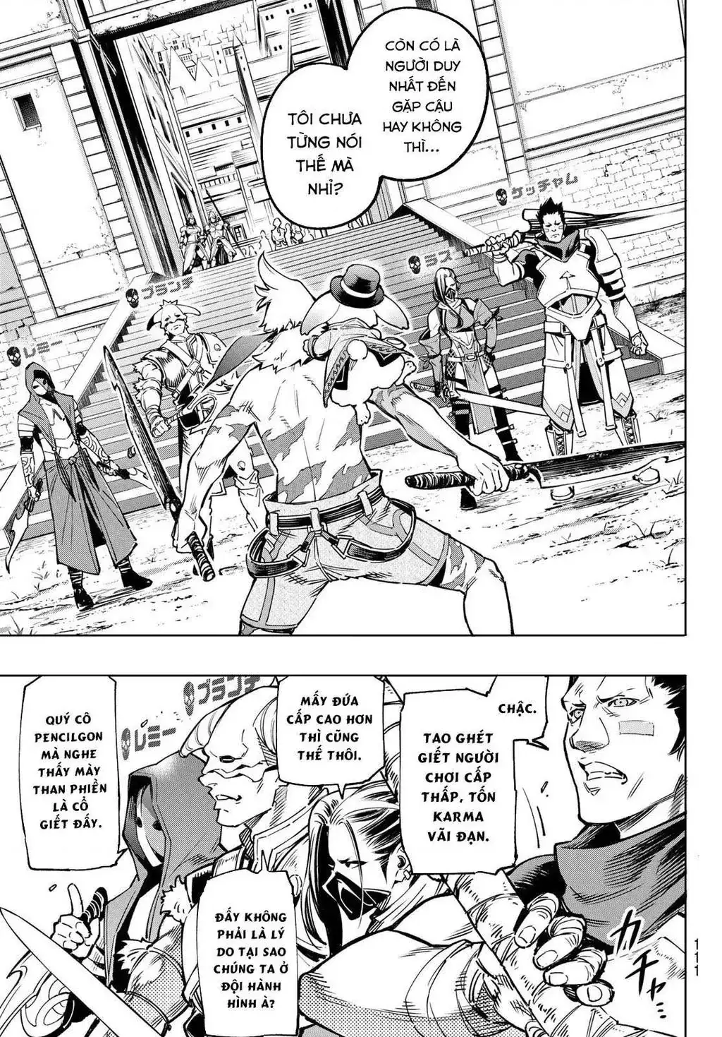 Shangri-La Frontier ~Kusoge Hunter, Kami-Gee Ni Idoman To Su~ Chapter 11 - Trang 16