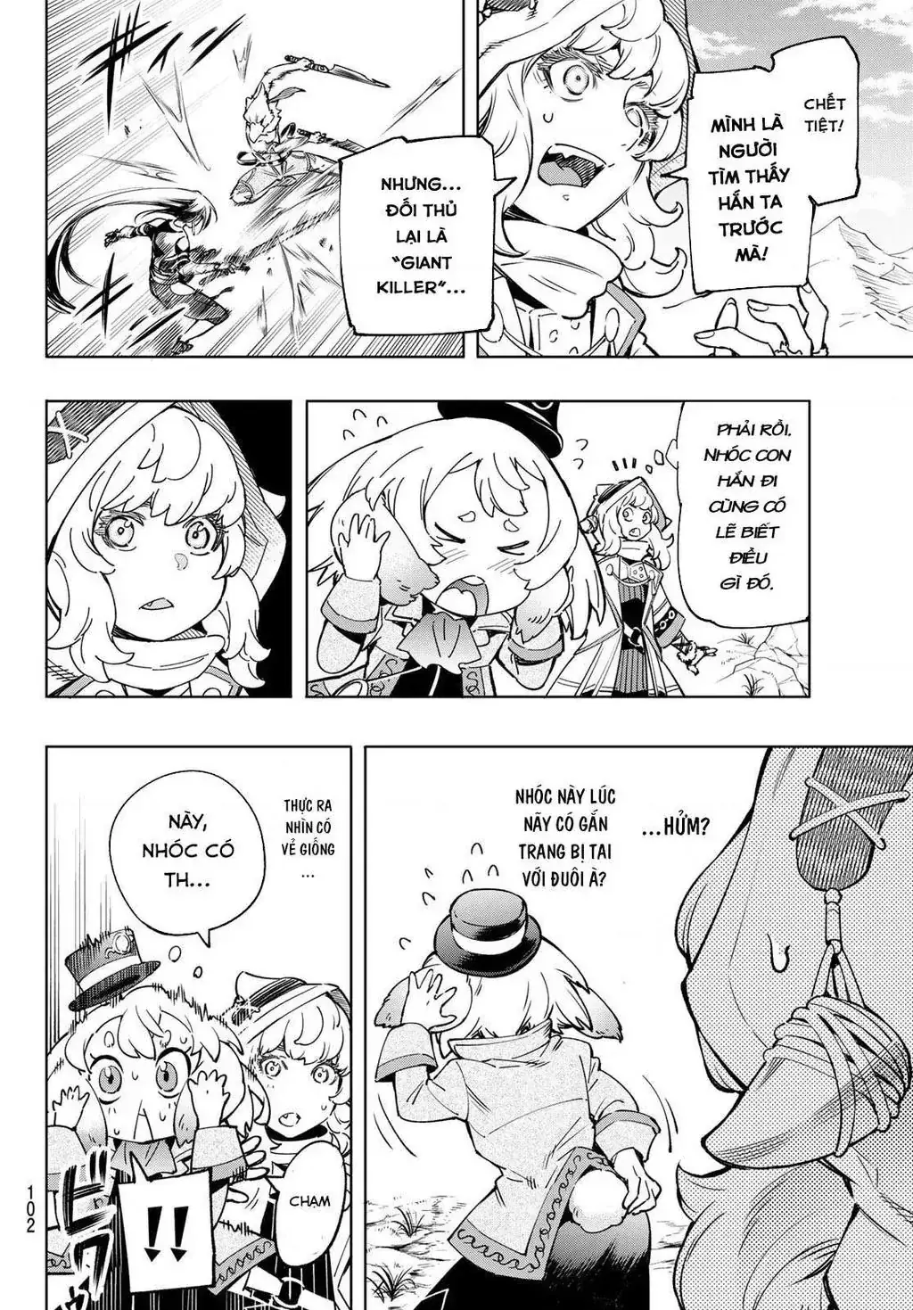 Shangri-La Frontier ~Kusoge Hunter, Kami-Gee Ni Idoman To Su~ Chapter 11 - Trang 7
