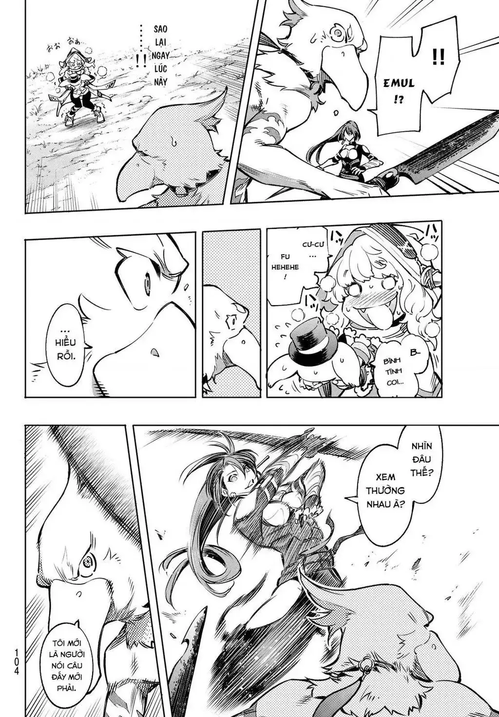 Shangri-La Frontier ~Kusoge Hunter, Kami-Gee Ni Idoman To Su~ Chapter 11 - Trang 9